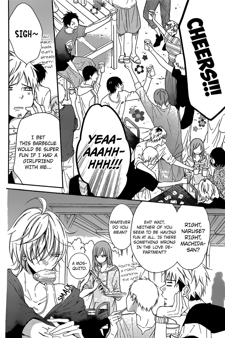 Namaiki Zakari, Chapter 87 image 16